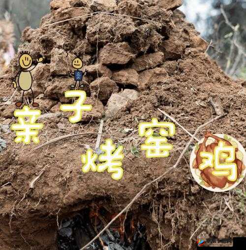 和猫娘拔萝卜游戏：趣味挑战等你来