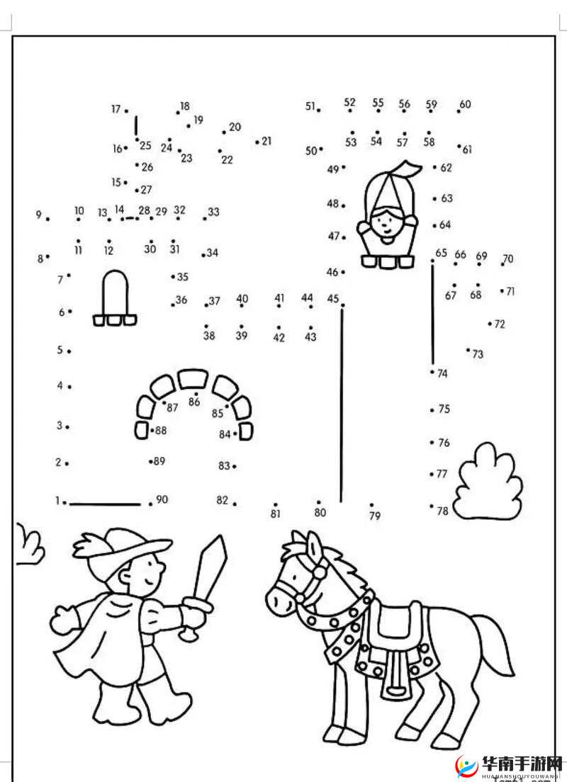 天天爱连线数字连线第127关答案详解及攻略大全：全面解析第127关数字连线技巧与答案汇总