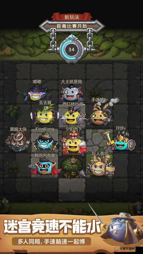 不思议迷宫竞技场：击杀观众方法及好处全解析