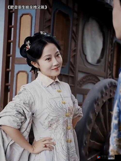 肥妻重生娘亲拽又飒：带娃开启逆袭路