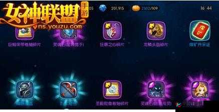 女神联盟抽卡秘籍：深度解析英雄抽卡玩法攻略