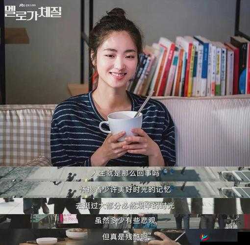 17c 一起种草：畅享美好种草时光