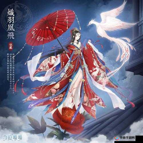 奇迹暖暖新春活动第二弹四神鏖战萌宠来临祈岁迎佳节全新解读