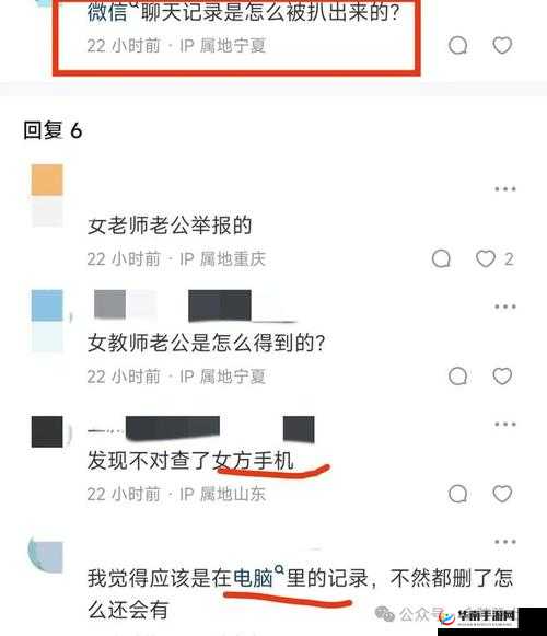 51 今日大瓜热门大瓜往期内容全揭秘