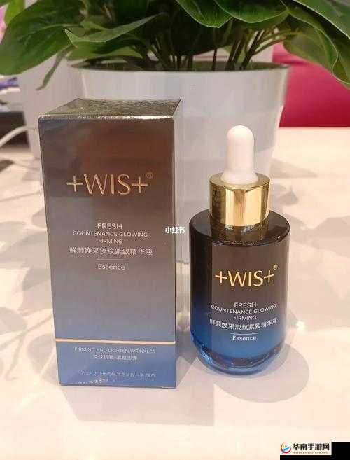 69 精华国产精华精华液好用吗：到底好不好用