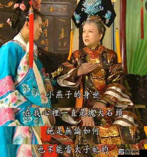 知画与乾隆的爱恨纠葛