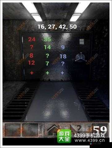 一百僵尸大逃亡第二十四关通关秘籍与技巧全解析