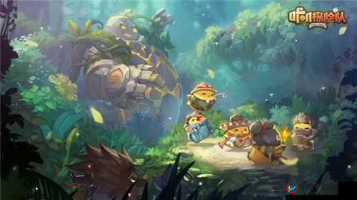 咔叽探险队：揭秘钻石密语的神秘宝藏