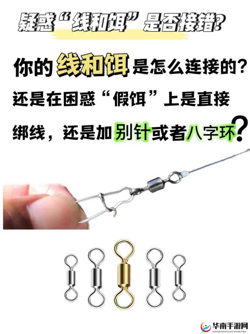 75 欧的视频线和时钟线的区别-你了解多少