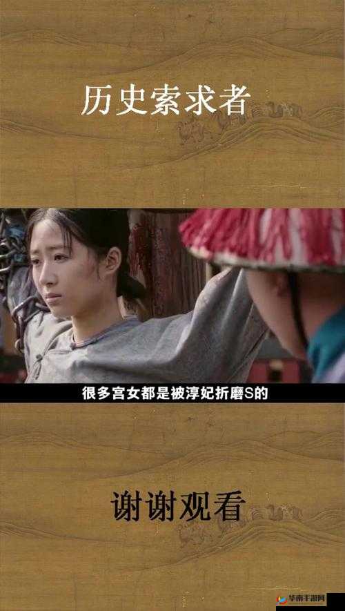 将公主赏赐给将士们顾时笙：一段传奇故事