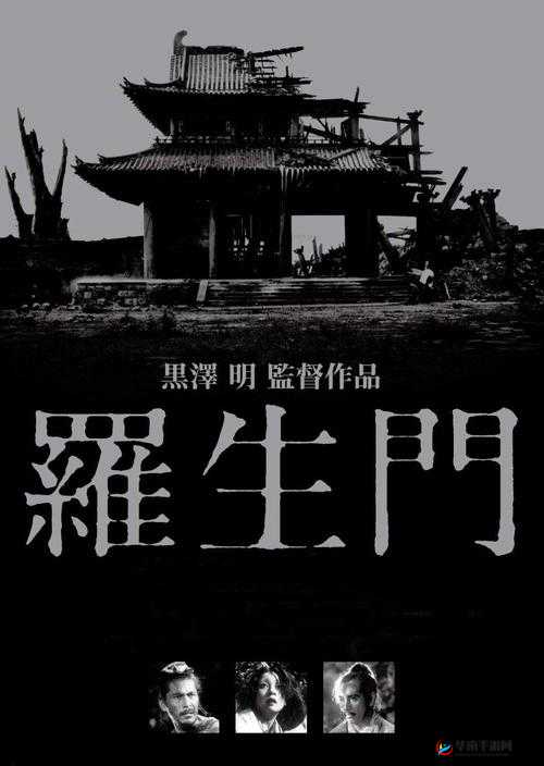 水乳交融所指部位的独特阐释