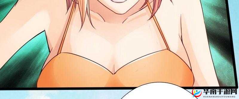 漫漫漫画免费漫画入口页面弹窗：精彩呈现