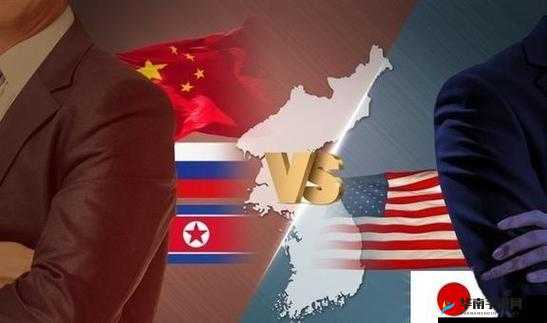 韩国VS日本VS美国VS俄罗斯：四方争霸赛