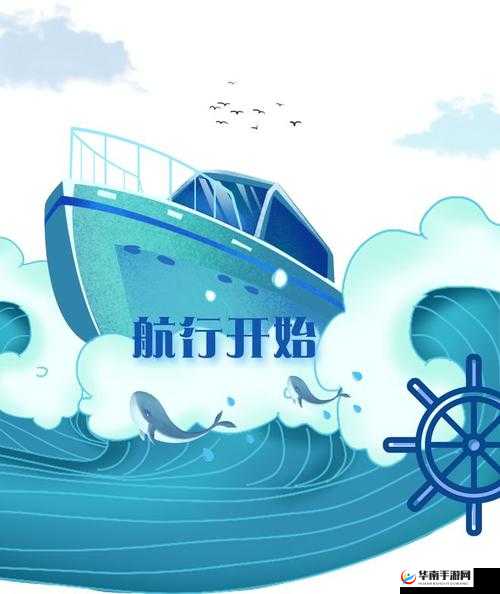 秘密入口 3 秒自动跳转：你准备好了吗