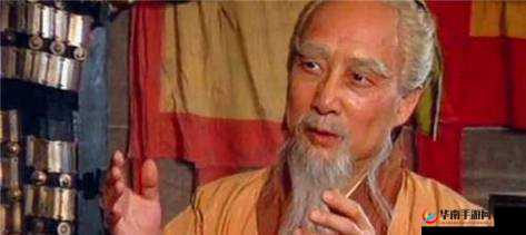 鱿鱼 b2577 直接进入人事局：背后的故事