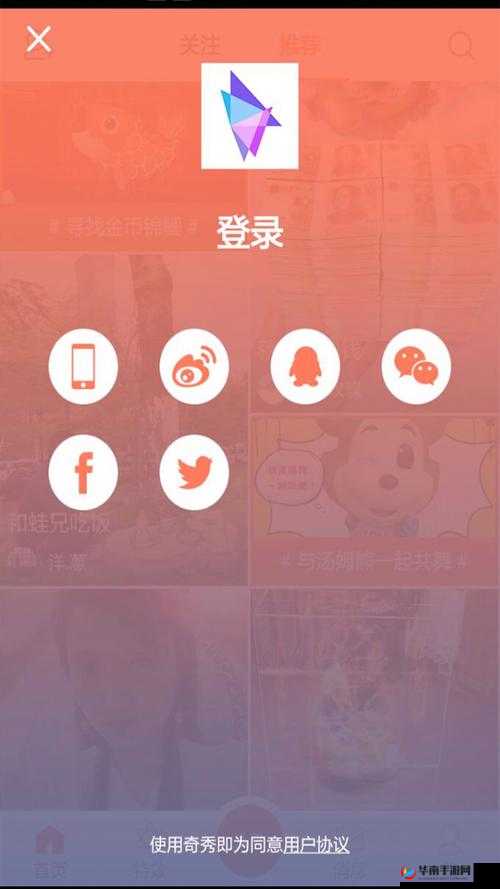 蜜芽永不失联，永远陪伴你