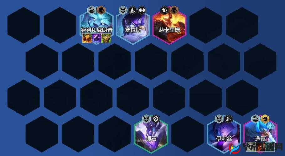 金铲铲之战新版本攻略：幽影迭嘉阵容深度解析与实战技巧