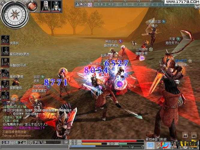 经典三大 MMORPG 游戏魅力无限