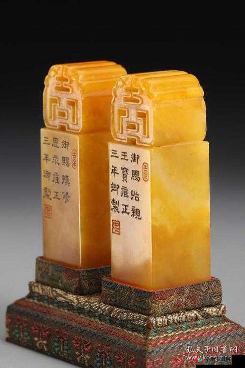 XXXXXL56ENDIAN 印：见证历史的珍贵文物