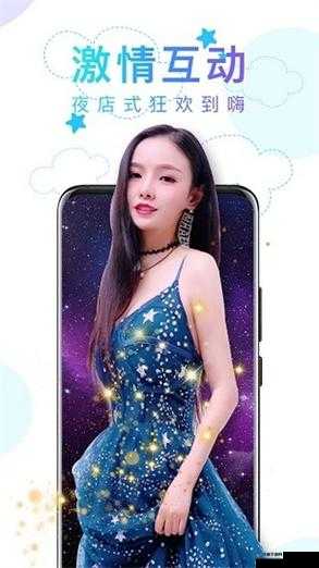 小猪草莓丝瓜深夜释放自己：一场独特的自我探索之旅