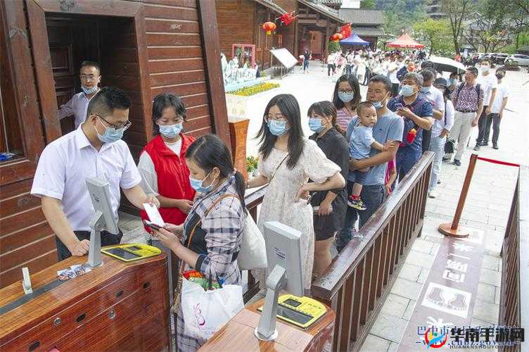 检票员用 B 检票镇上：忙碌身影背后的故事