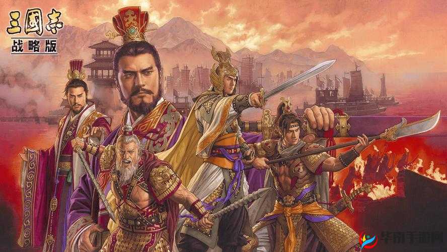 三国志战略版:控场艺术,解析全维度控制技能矩阵