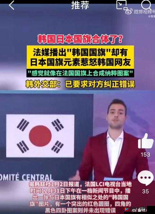 韩国免费行情网站推荐理由为何值得关注