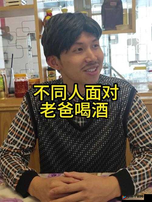 四叔教你 1v2 更新完了吗：是教你打游戏还是教你其他的？