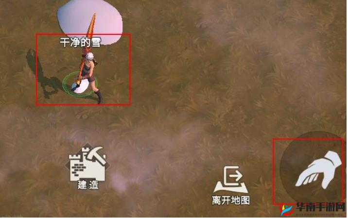 冰原守卫者：揭秘水获取全攻略，生存必备知识