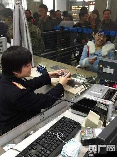 售票员用小 XUE 检票：引发的思考