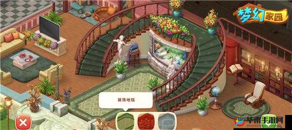 创造与魔法：打造梦幻家园，大池子建造全攻略