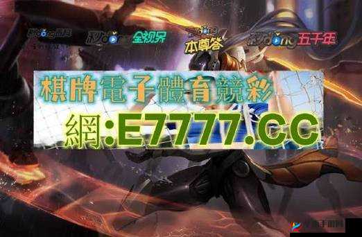 千人千色 T9T9T9 推荐机制独特亮点