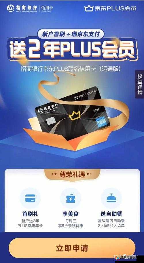 亚洲卡一卡二卡三新区全新上线，带给你不一样的体验