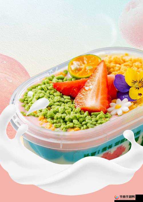 日产 A1A2A3：品质与创新的融合