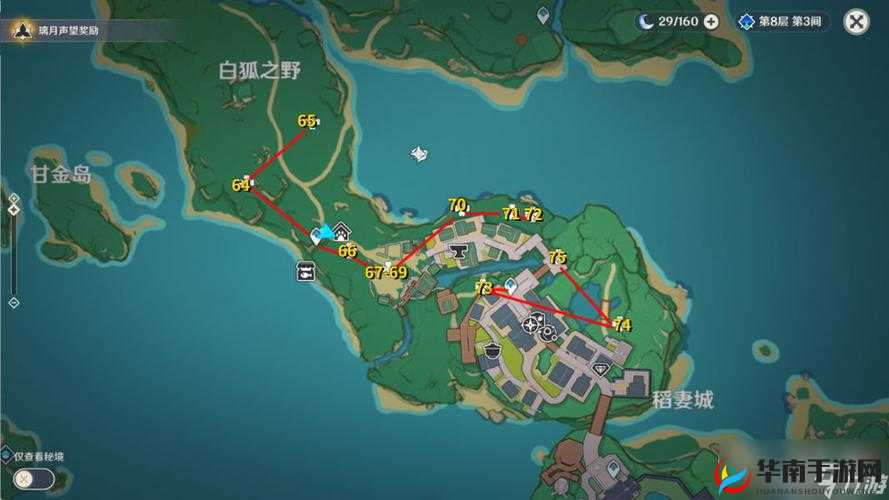 原神神里绫人突破秘籍：全面解析所需材料及获取地图