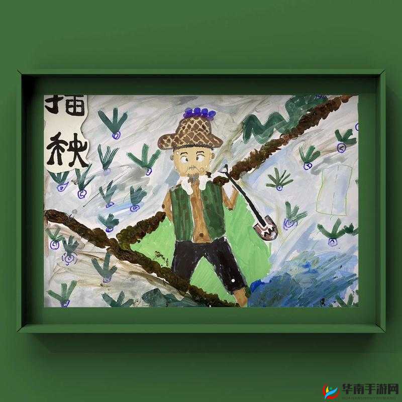 情侣插秧姿势参考绘画：享受田园生活的独特方式