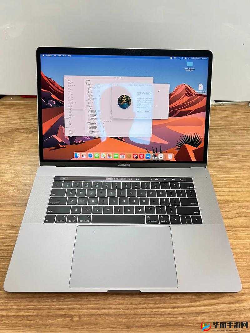 18 岁 macbookpro 免费：惊喜大放送