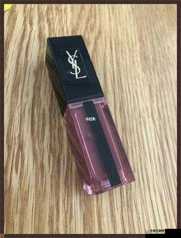 ysl 千人千色 t9t9t9mba：诠释时尚的经典唇釉