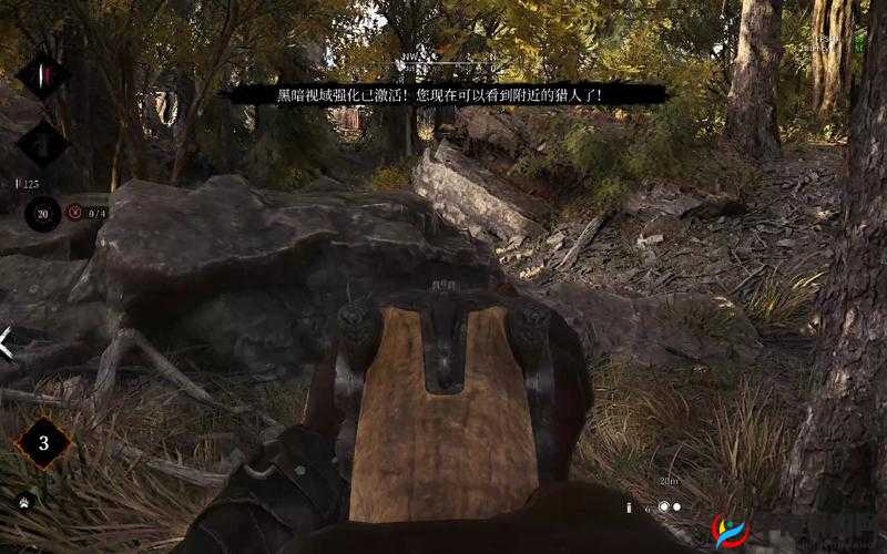 傅夫子俩 1V2:激烈对决