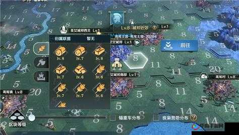 文明与征服：全面攻略，解锁资源获取五大途径