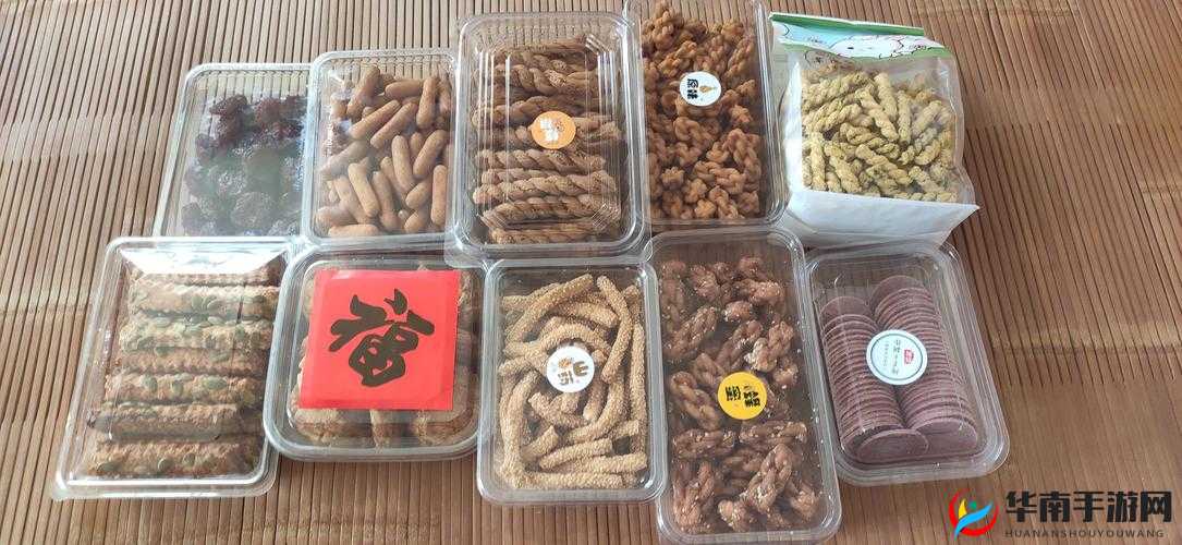 911 制品厂麻花豆：独特口感，回味无穷