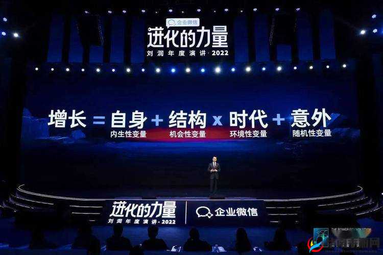 大开大合地动了起来：探究其背后的力量