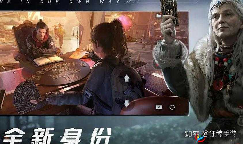 《全面解析：黎明觉醒生机新手入门宝典，必看玩法攻略大全》