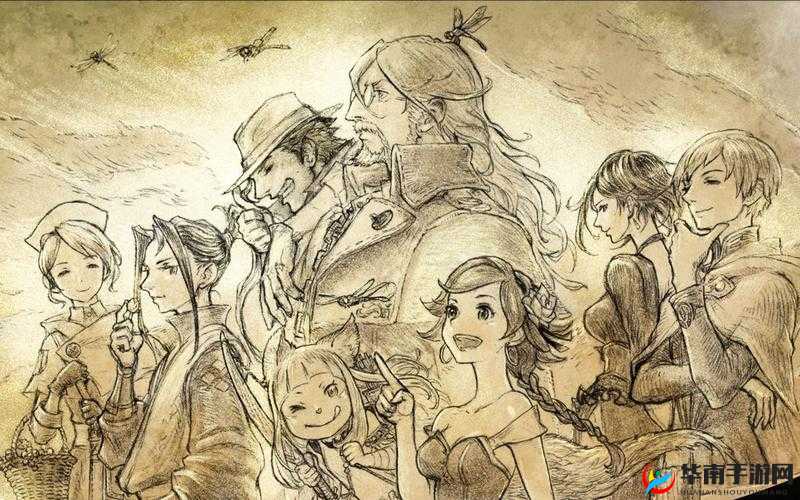 《方旅人2：位主角传奇之旅》