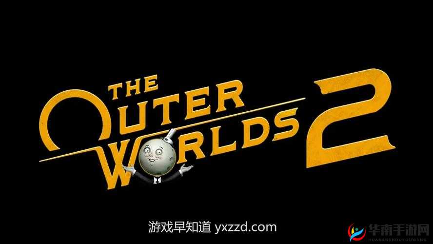 《天外世界2》正式发售日期及发售平台揭晓期待已久的冒险之旅即将开启》