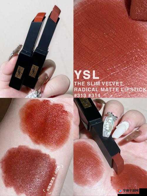 杨树林水蜜桃色号 1258，纯欲天花板