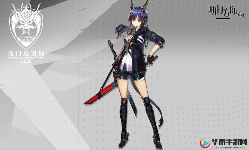 《明日方舟》角色详解：星近卫干员陈的全面技能解析