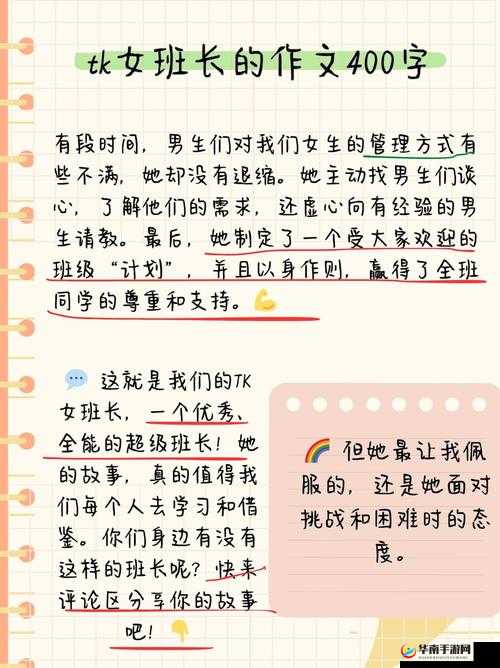 星空传媒有限公司网站：精彩内容等你来