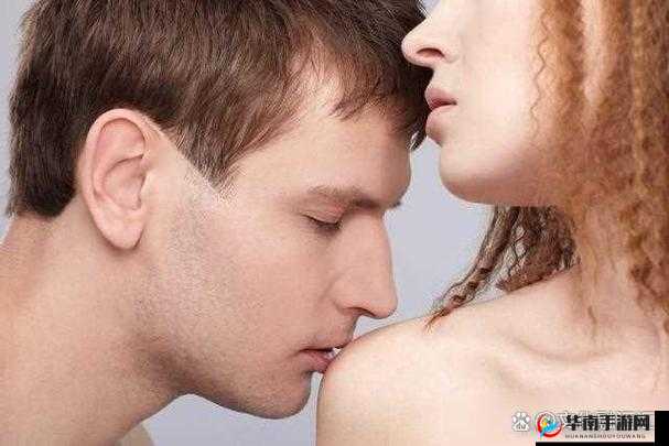 如果男人亲你的花园是爱你吗：探寻真心之吻