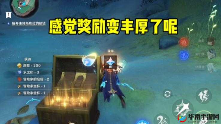 天之宰：挂机模式攻略，解锁丰厚奖励的秘籍